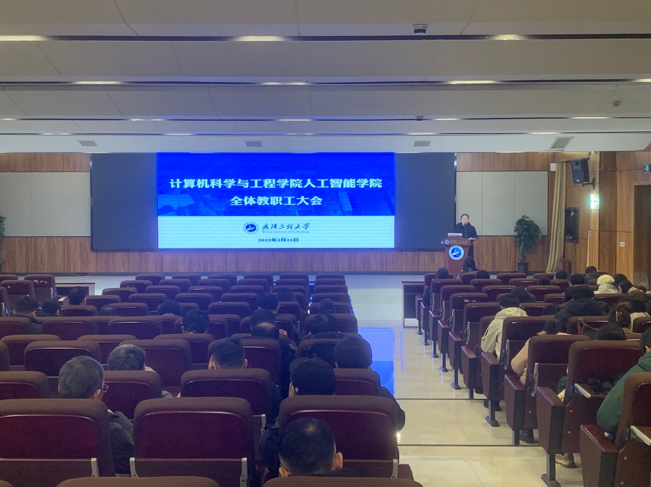 微信图片_20250224145606