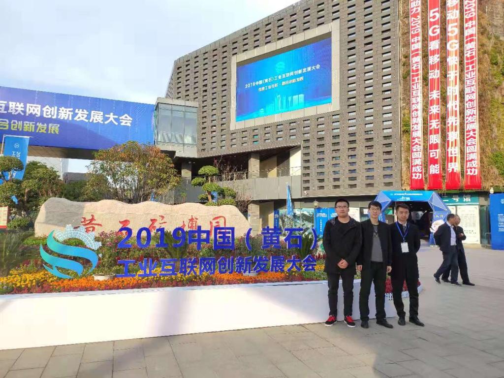 (智能机器人湖北省重点实验室段功豪老师、工业机器人工程技术研究中心研究生吴琼和彭煜祺)