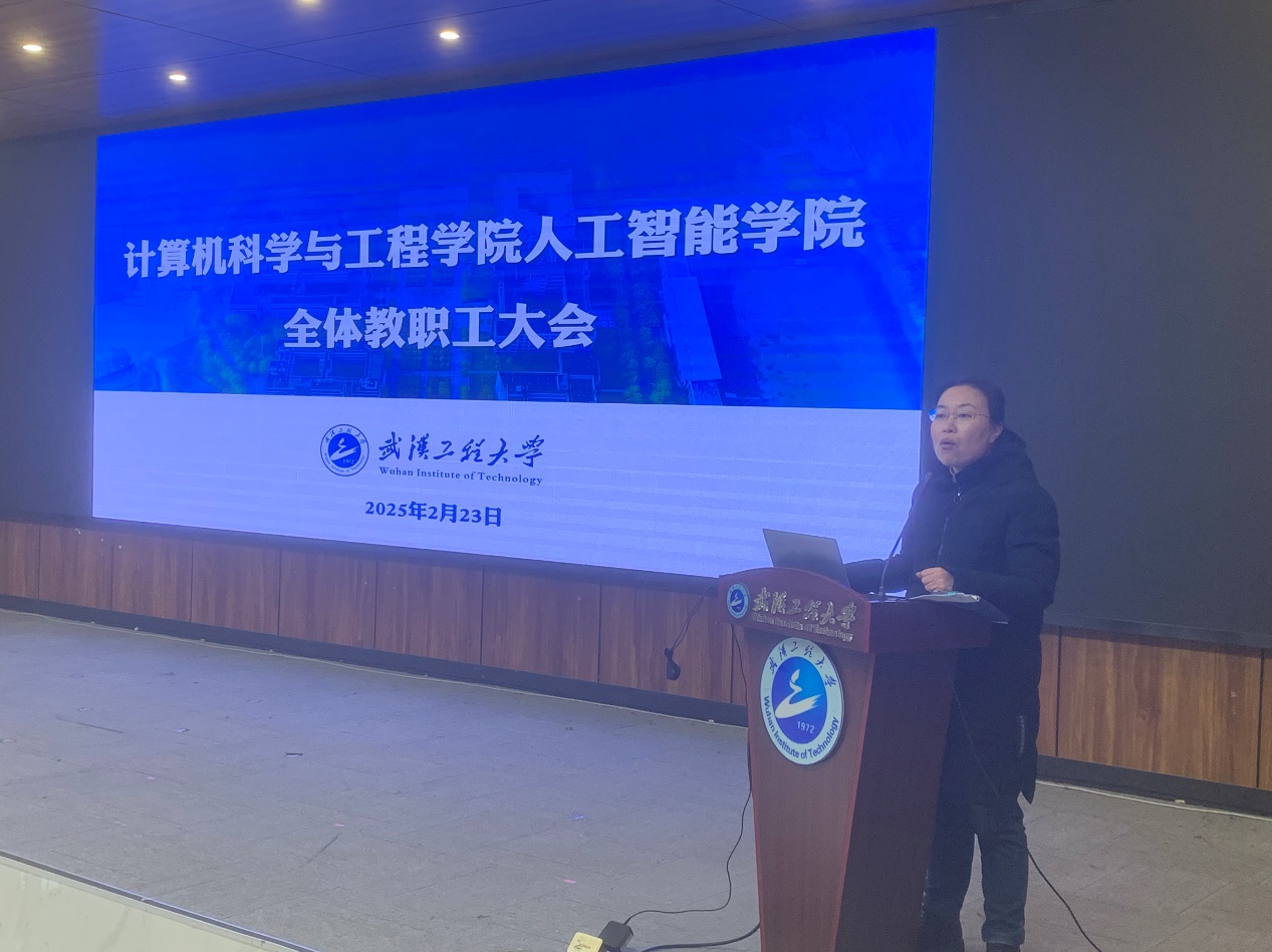 微信图片_20250224145622